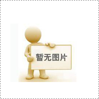 2024第十届中国(西安)国际食品添加剂和配料展览会