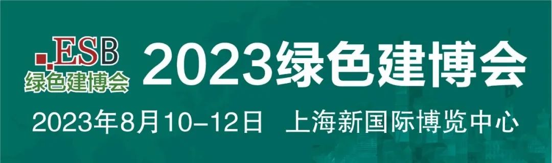 微信图片_20230310110923.jpg
