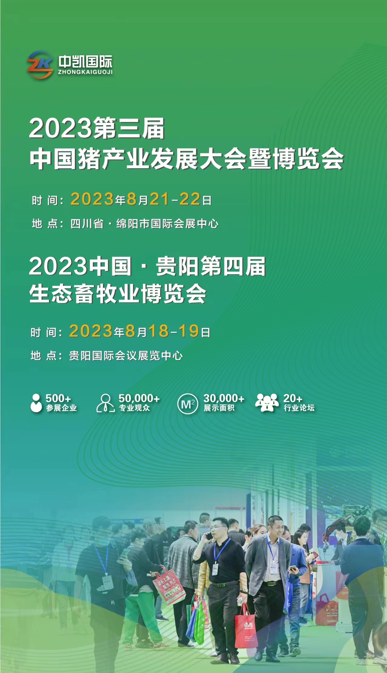 微信图片_20230529175652.jpg