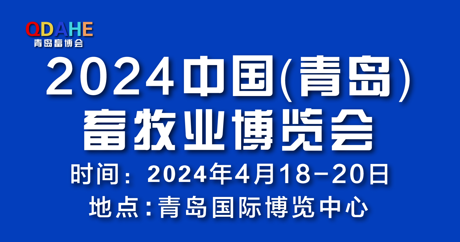 微信图片_20231205112258.jpg